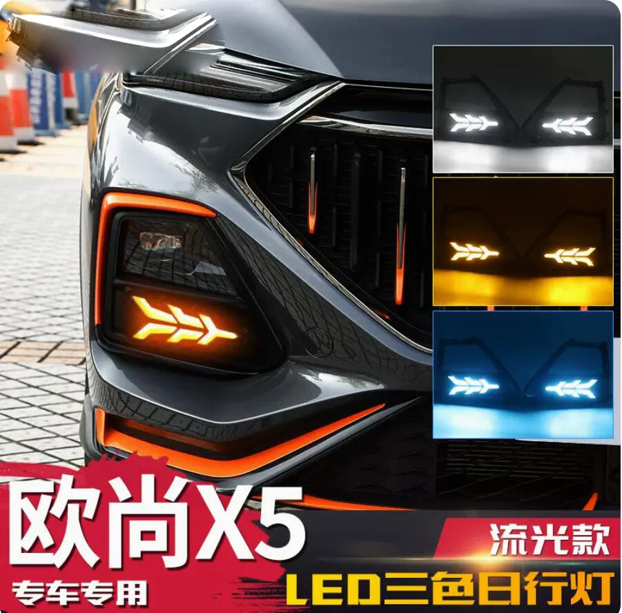 

car accessories CHANG AN bupmer head light changan Oshan X5 daytime light headlight 2021~2023y daytime light ChangAn fog lamp