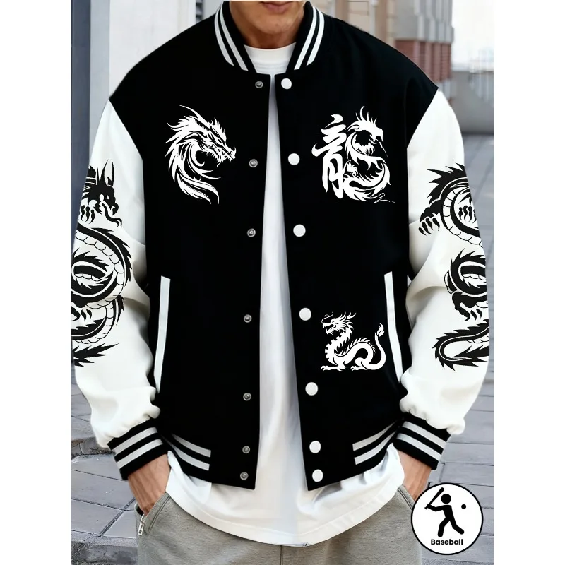Men's College Style Jacket, Casual Spring and Autumn Fashion Button Up Baseball Jacket, Versatile Jacket