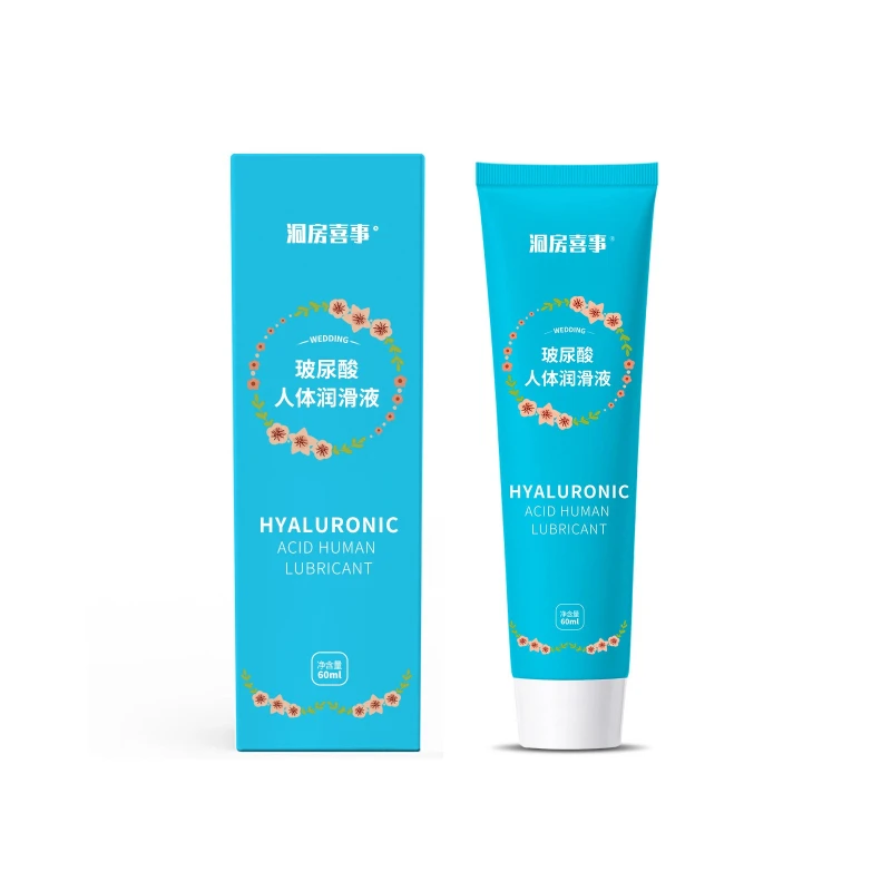 Hyaluronic Acid Water Based Personal Lubricant Wash-Free Intimate Lube For Women Couples Toy Compatible Adult Intimate Product