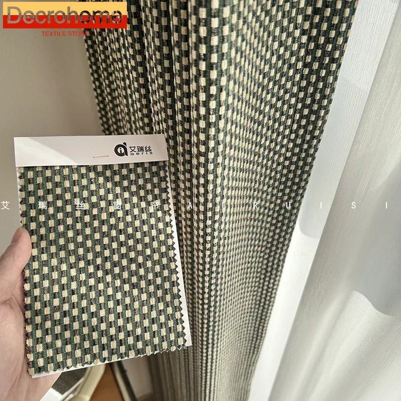 

Customised Vintage Matcha Green Textured Woven Chenille Jacquard Curtains for Living Room Bedroom Balcony Finished Product