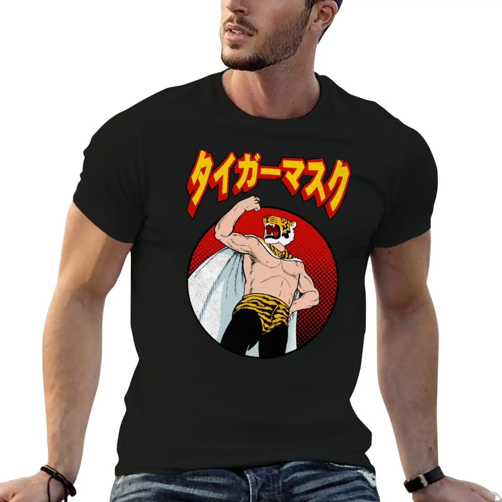 

Tiger Mask T-Shirt cotton t shirt man t shirts for man graphic tees T-Shirt
