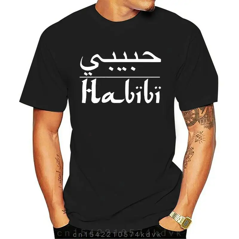 Habibi Arabic Writing T Shirt My Love Husband Present Top Mens Tee New Summer Casual Short Sleeve Cotton Men