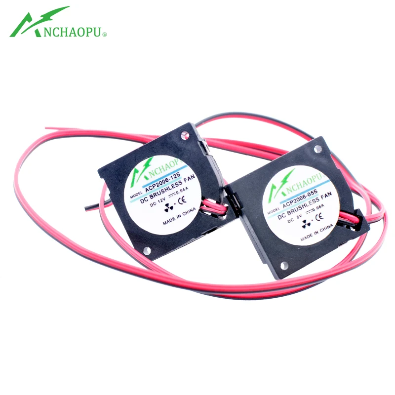 ACP2006 2cm 20mm blower fan 20x20x6mm DC5V DC12V Micro centrifugal fan cooling fan for projectors and printers