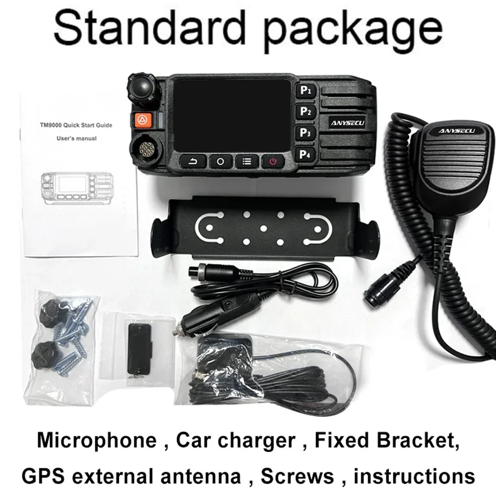 ANYSECU 4G M9500 Network Car Radio Andriod 7.1 With GPS WIFI POC Radio Work with Zello Real-PTT Call and SMS functions radios