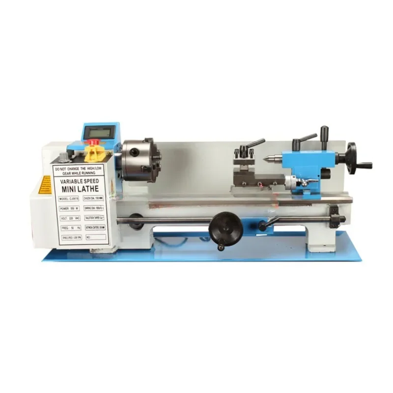 CQ0618A Horizontal Metal Milling Lathe Mini  High-quality Bench  Machine Household Variable Speed   220V