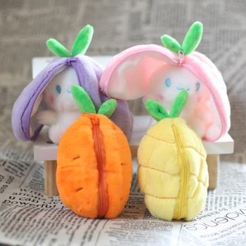 창의적이고 재미있는 인형 당근 토끼 봉제 장난감, 딸기 가방에 숨어있는 부드러운 토끼 인형, 여아 생일 선물 
