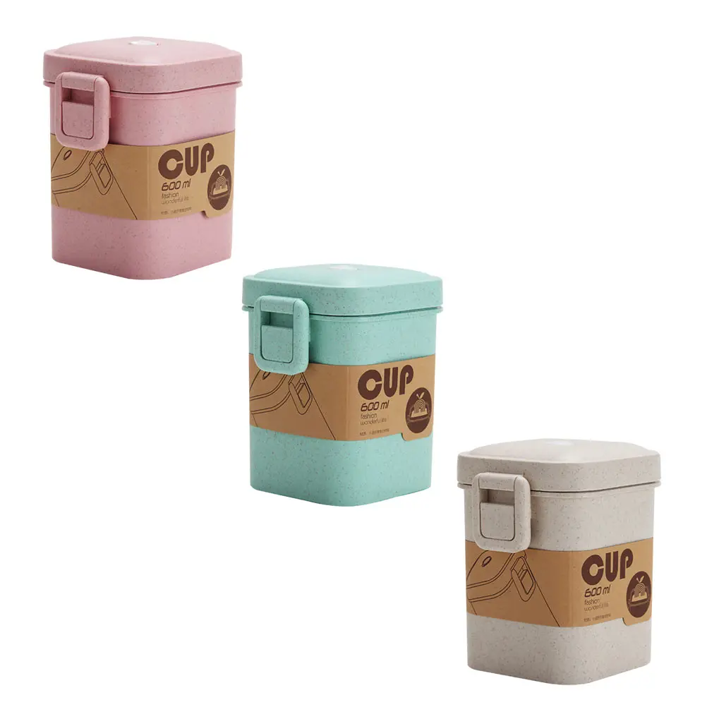 

3Pcs Soup Cup Sealed Container Degradable Porridge Square Travel Mug Bowls Kitchen Bar Utensils Set