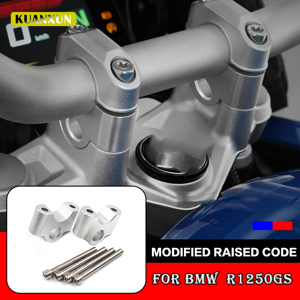 

Motocicleta para BMW R1200GS R1250GS LC Adventure ADV S1000XR watch handlebar gelevador 32MM adapter of the Bar clamp extension of the manga of arrester