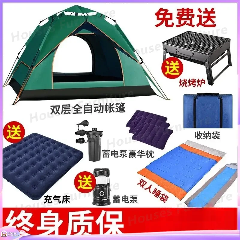 For Automatic Pop Up Tent Outdoor Camping Portable Folding Thickened Rainproof Sunscreen Shelter Field Park Supplies Instant