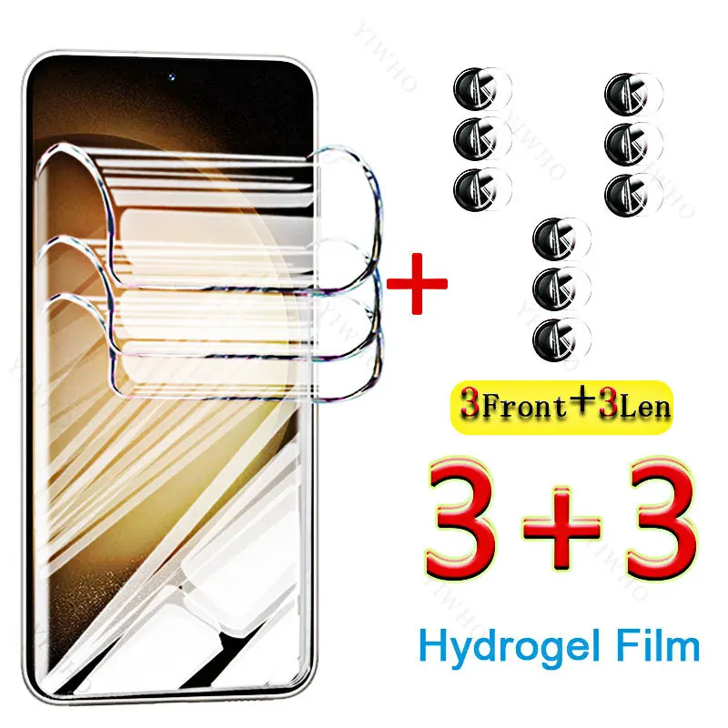 Front Screen Protectors Hydrogel Film Lens Camera Glass for Samsung Galaxy S23 Plus + SM-S916B 6.6inch Protective Water Gel Film