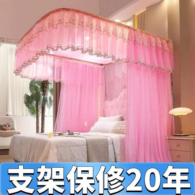 custom. [Hot Sale] U-shaped Mosquito Net New Thickened Track Type Three-door Pattern Net Guide Rail Type Floor-standing Princess