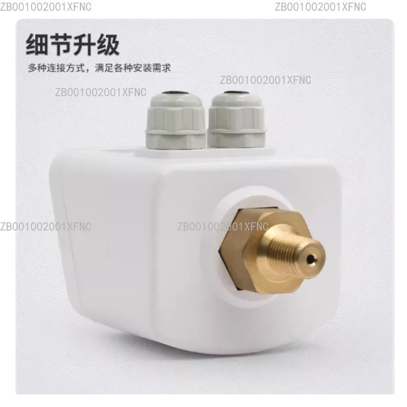 Digital Pressure Switch 0-50 Bar with LCD Display for Gas, Liquid, Water Pump & Air Compressor