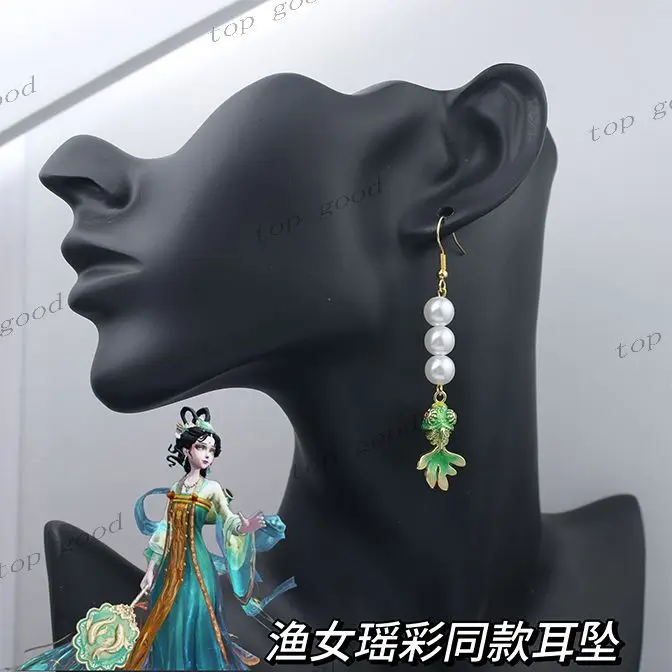 2PCS Anime Identity V Grace Earrings Cosplay Ear Clip Earrings Stud Earrings Women Men Unisex Jewelry Accessories Pendant Props