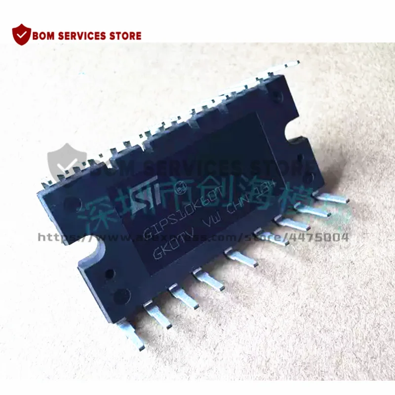 Nuevo STGIPS10K60T GIPS10K60T