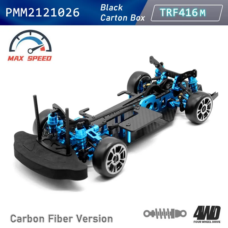 Tamiya Sakura TT02B TT02 TT01 D5 D5S TRF416 1:10 4WD RC Auto Carbon Fiber Frame Al Alloy DIY Model Drift Racing Upgrade Onderdelen KIT - afbeelding 1