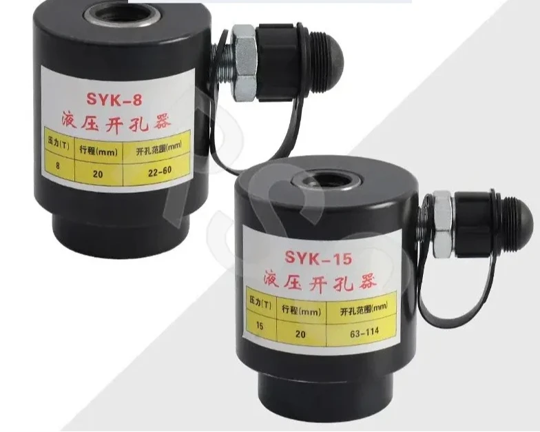 Hydraulic Punch Driver Head for SYK-8 SYK-15 Split Type Hydraulic Hole Digger for Construction Machinery Tools