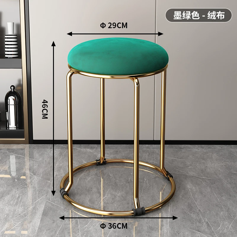 

Light Luxury Stools Stackable Low Circular Stools Modern Minimalist Dining Chairs Benches Nordic Small Stool for Household Use