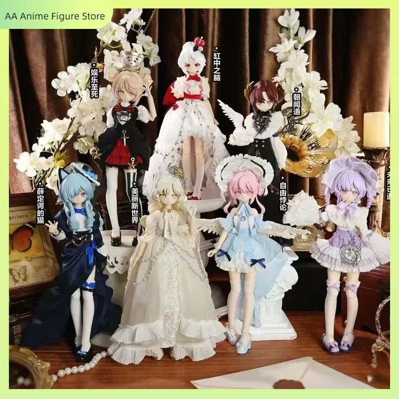 

New Hot 1/8 Joint Movable Doll Electronic Pet Bjd Mystery Box Action Anime Figures Collect Kawaii Model Gift Toy For Collectors