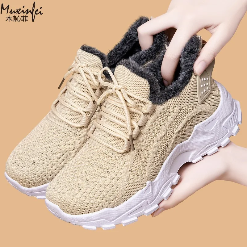 

Women's Winter New Style with Plush and Thickened Women's Boots Shallow Mouth Thick Sole Cotton Boots Cold Resistant Warm Boots