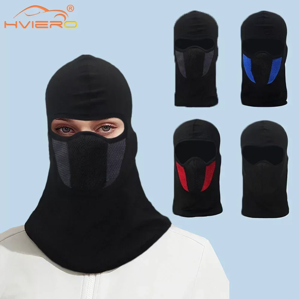 Riding Mask Ski Motorcycle Head Sleeve Inner Bladder Outdoor Sports Warmth Net Fishing Protection Bikes Cap Summer Sun Headwear