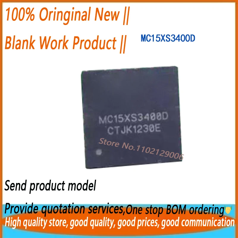 

10 шт. новый оригинальный чип MC15XS3400D MC15XS3400
