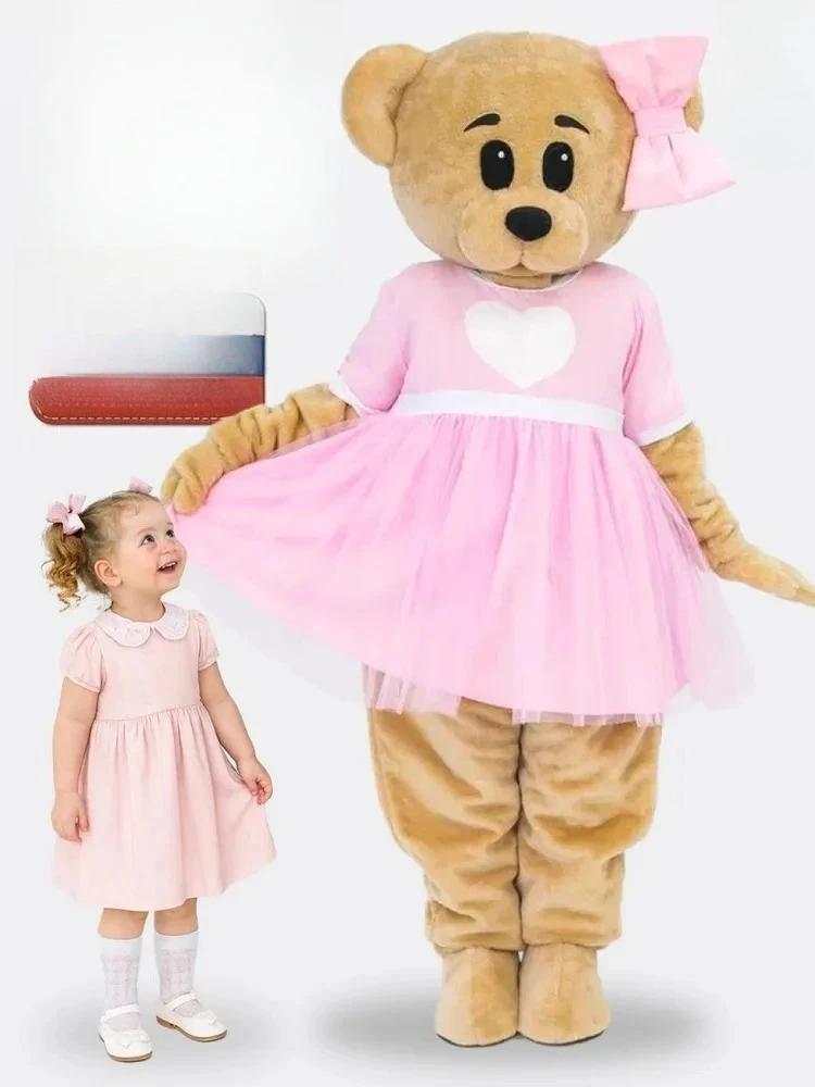 

Pink Chiffon Dress Brown Teddy Bear Mascot Costume Halloween Cosplay Adults Christmas Easter Birthday Party Carnival Fancy Suits