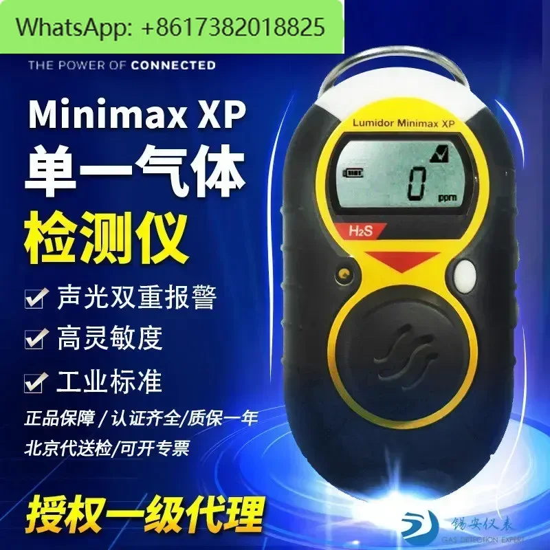 gas detector Minimax XP ammonia hydrogen hydrogen sulfide oxygen carbon monoxide