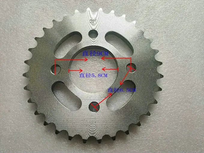 Sprocket chain Disc For Regal Raptor DD150 DD300 DD350