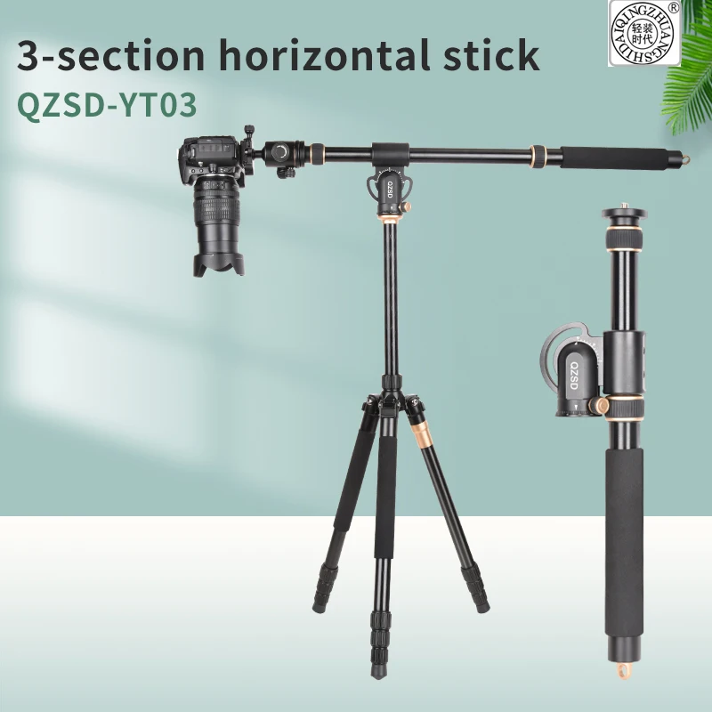 Tripod Boom Cross Arm Camera Extension Arm Steeve 3-sections Horizontal Bar 1/4&3/8 Camera Mount Adapter for Tripod Monopod ZQSD