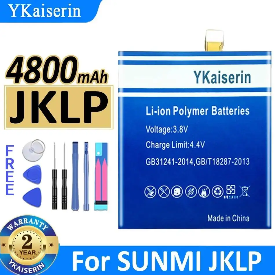 

For Sunmi Jklp Reliable Replacement Safe 4800mAh Handheld Terminal Device Battery