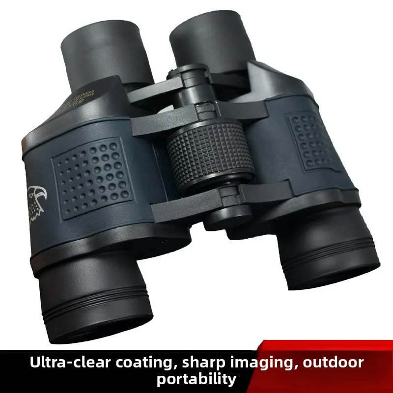 

PEI Lion 60X60 Binoculars for Outdoor Low Light Night Vision Powerful High-definition Red Film Binoculars