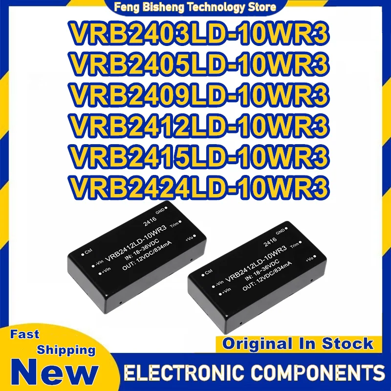 VRB2403LD-10WR3 VRB2405LD-10WR3 VRB2409LD-10WR3 VRB2412LD-10WR3 VRB2415LD-10WR3 VRB2424LD-10WR3 isolated power module New