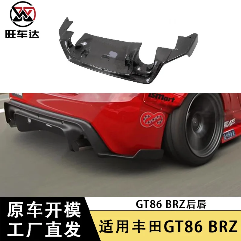 

applicable toFor Toyota GT86 Subaru BRZ Carbon Fiber Rear Lip Rocket Rabbit Generation Car Modified Spoiler Surround