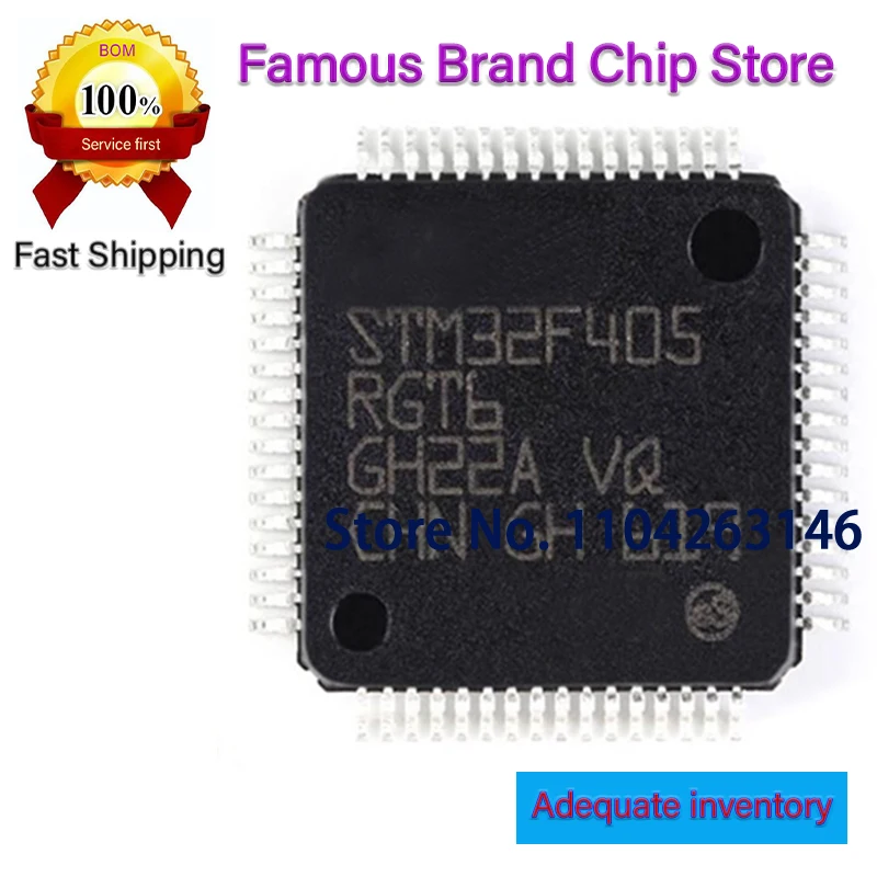 

(1piece) STM32F405RGT6 GD32F405RGT6 STM32F405 32F405RGT6 GD32F405 RGT6 QFP64