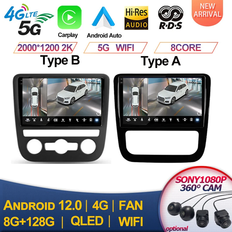 

Android 13 Car Radio For Volkswagen EOS Scirocco 3 III Mk3 2008 2009 2010 2011 2012-2014 Multimedia Player WIFI+4G Carplay Auto