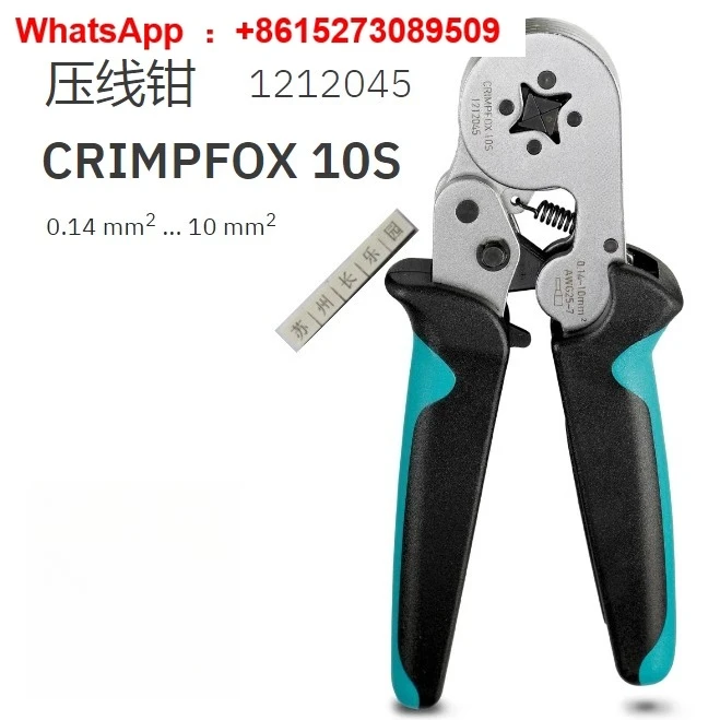 

1212045 CRIMPFOX 10 S обжимные клещи, оригинальные и совершенно новые