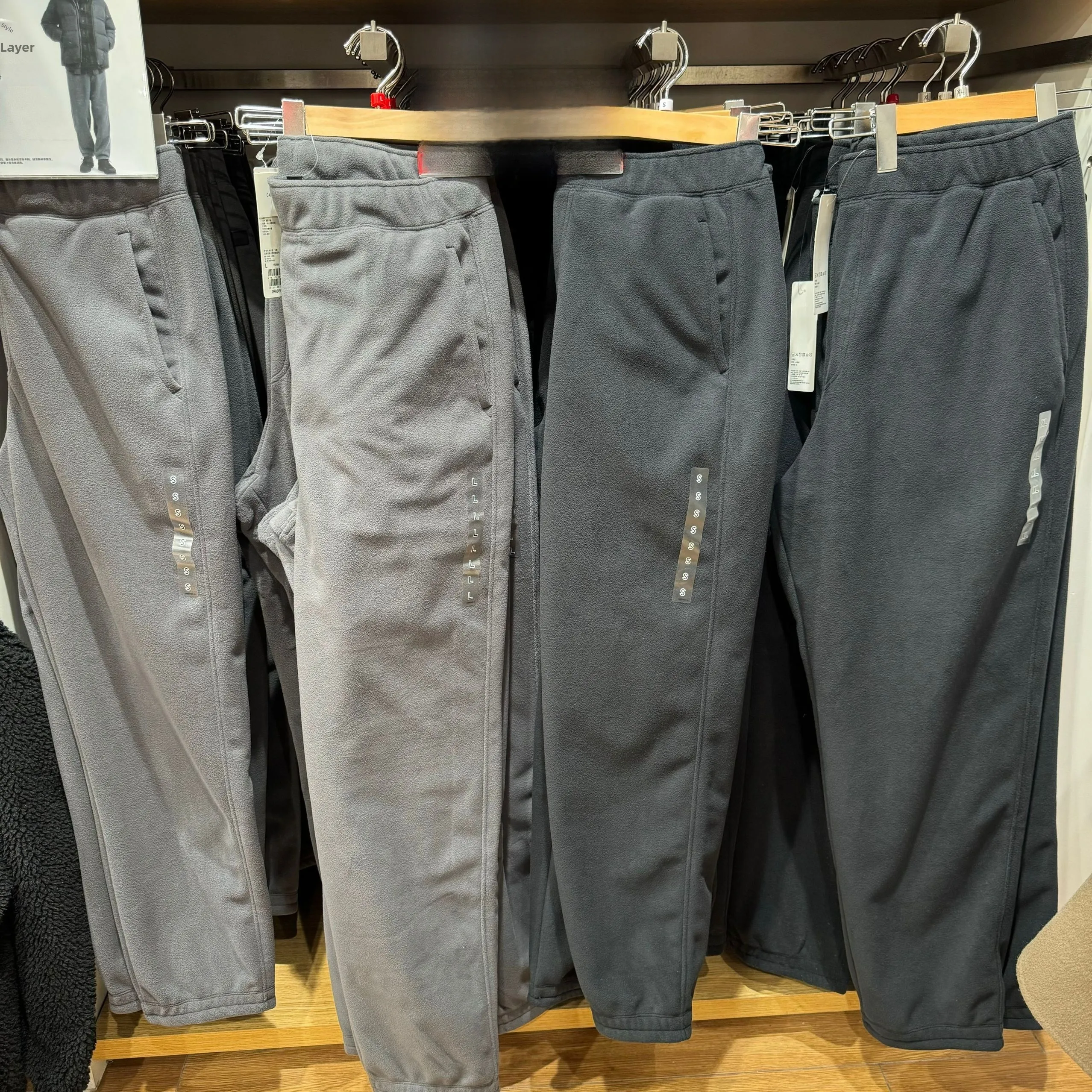 

Японские ветрозащитные повседневные спортивные брюки с флисовой подкладкой для мужчин и женщин, сохраняющие тепло, прямого кроя, из полиэфирного волокна