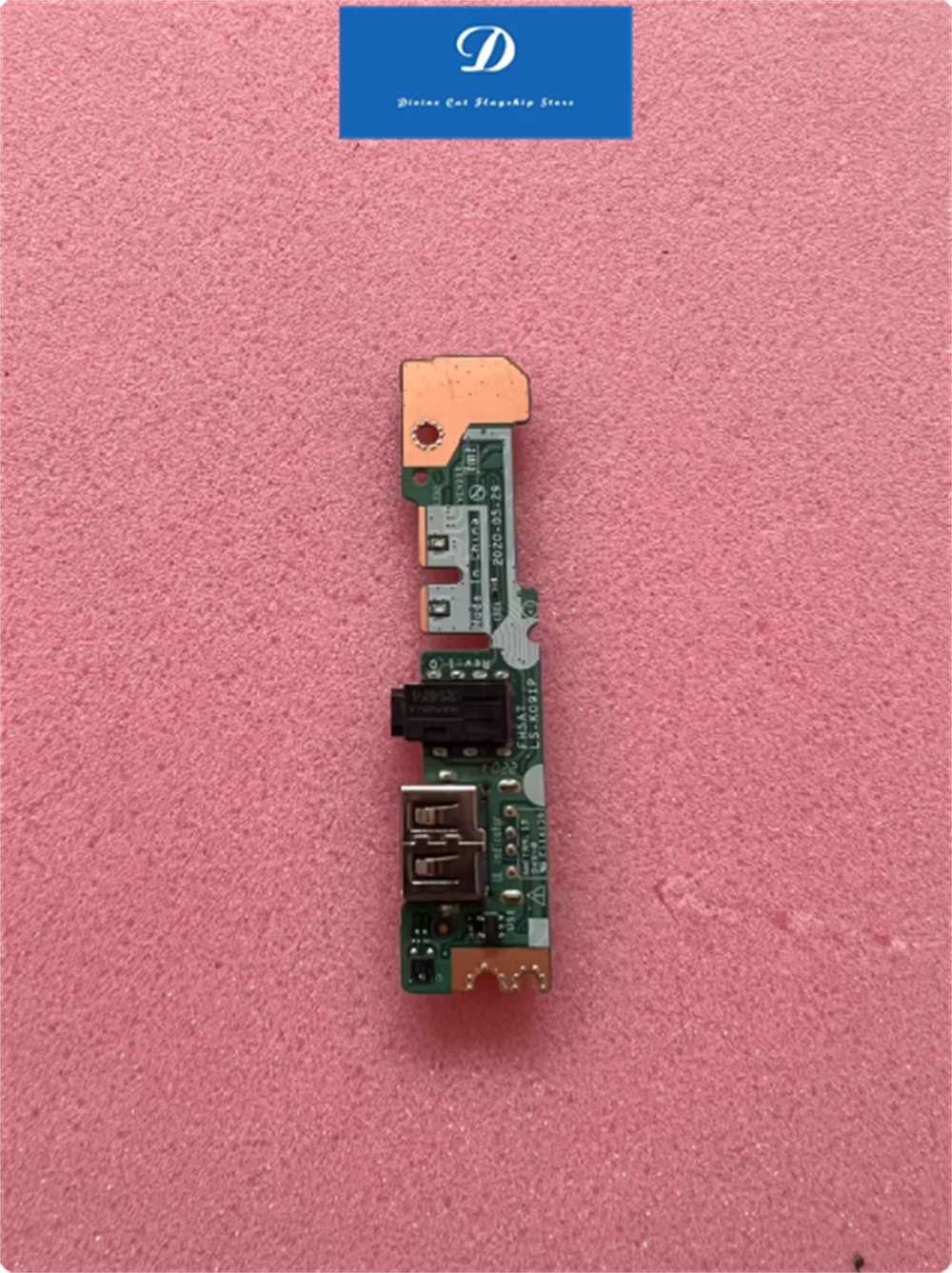 

Для Acer A315-58 A515-56G N20C4 USB-аудиоплата LS-K091P