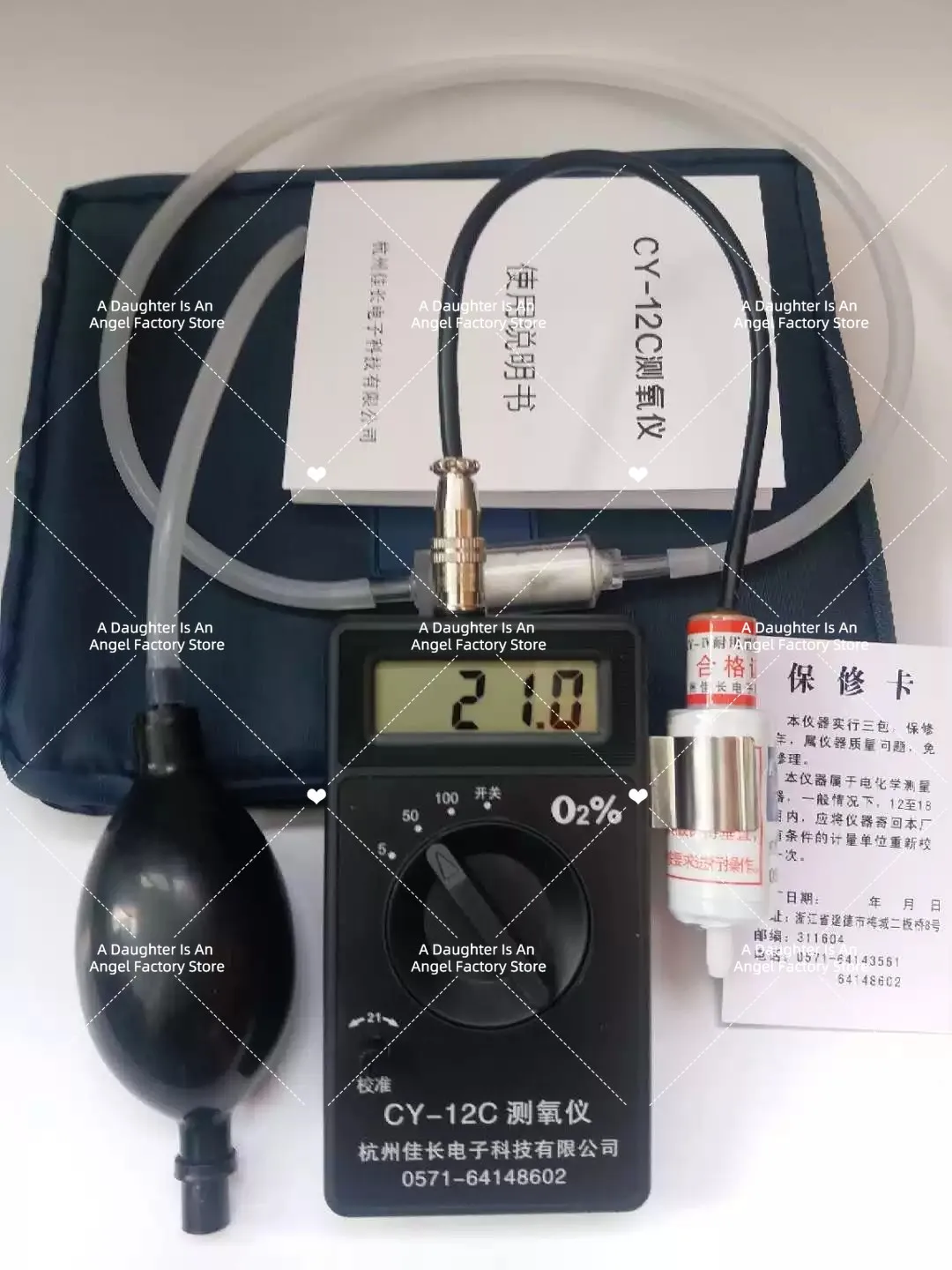 Oxygen Meter Oxygen Concentration Tester Oxygen Detector O2 Tester Meter CY-12C Digital Analyzer Monitor 0-5%0-25% 0-100%