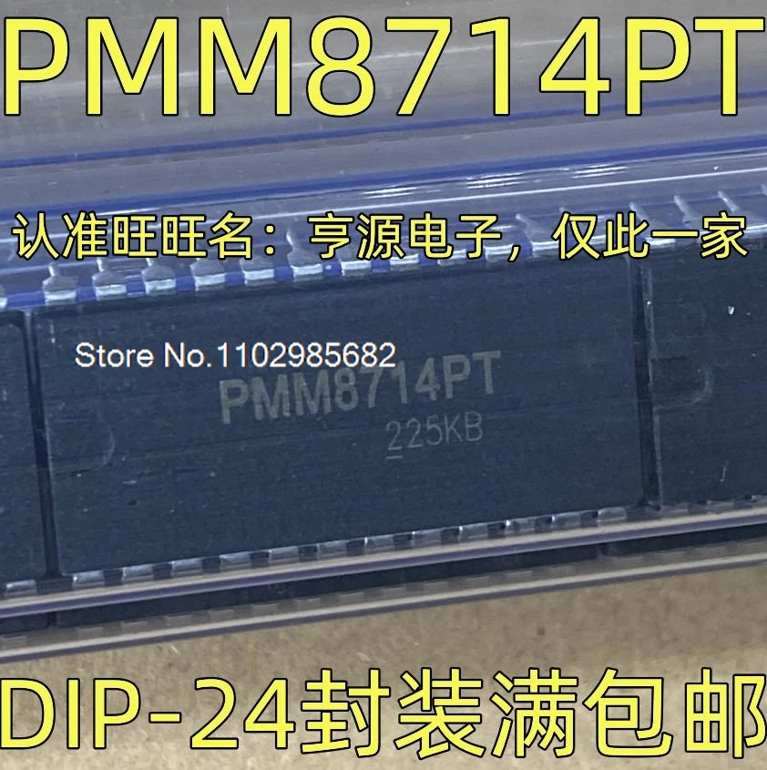 PMM8714PT  IC DIP-24  Original stock in stock