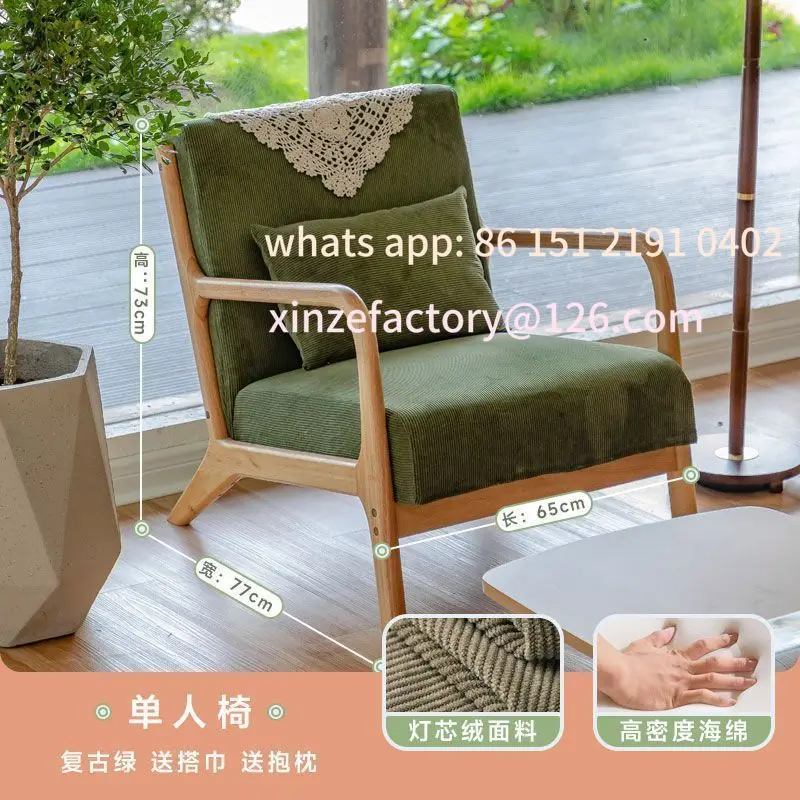 Customizable Japanese-style solid wood simple double triple sofa simple Nordic small apartment log style modern fabric sofa