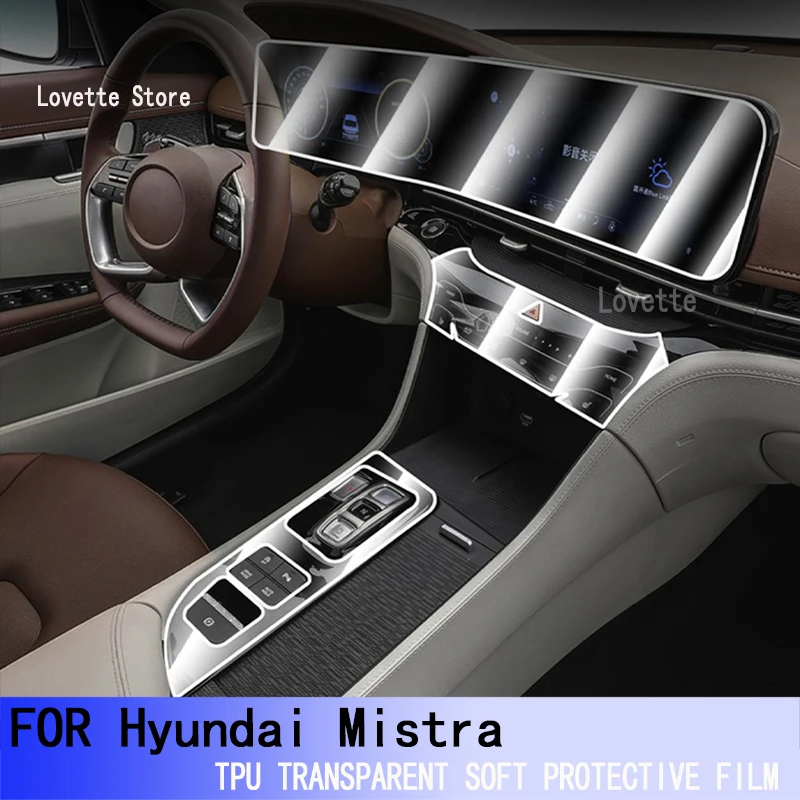 

For Hyundai Mistra (2021-2022) Car Interior Center Console TPU Protective Anti-scratc Repair Transparent Film