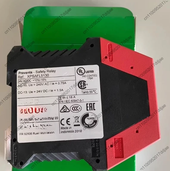

New safety relay XPSDMB1132 XPSDMB1132P XPSMP11123P