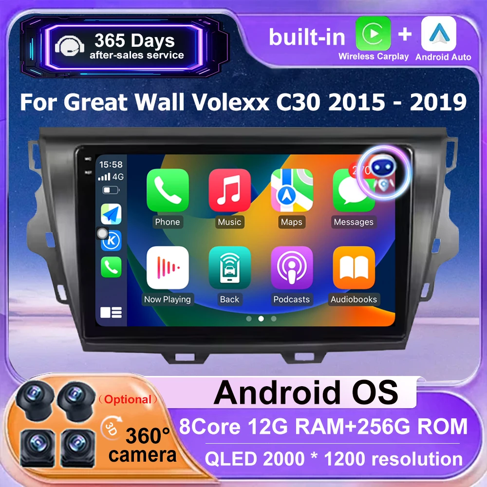 

Автомагнитола Android 16 с CarPlay для Great Wall Voleex C30 2015-2019: Мультимедийный видеоплеер, GPS-навигация, QLED сенсорный экран