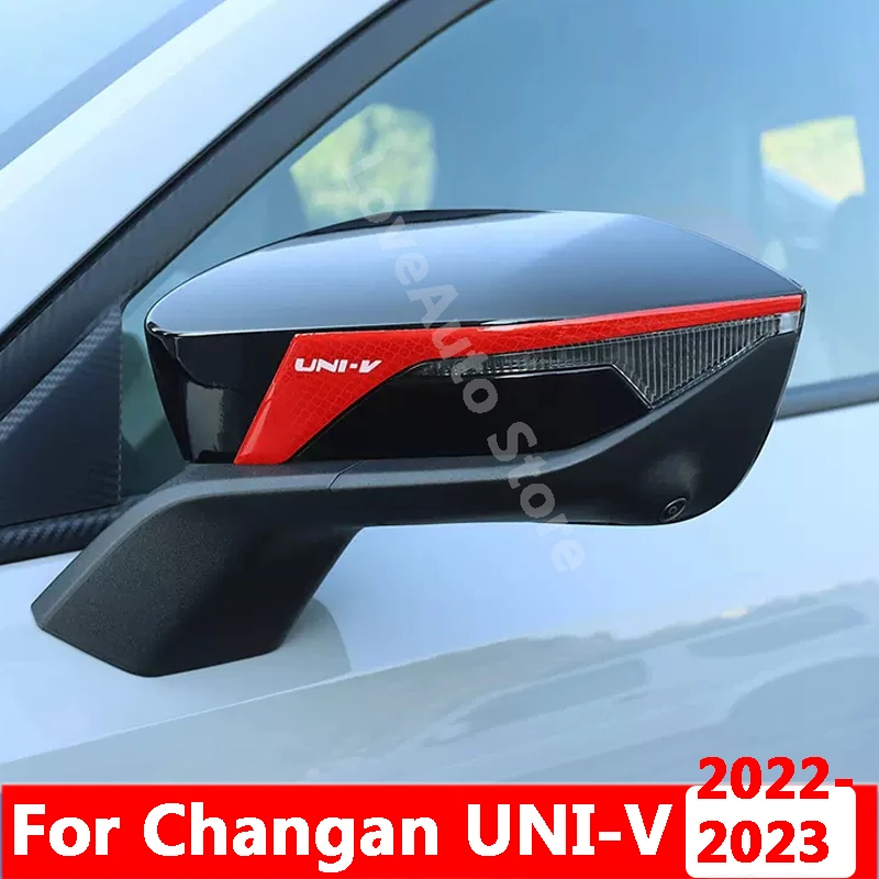 Car Side Door Mirror Rearview Mirror Anti-friction Anti-collision Strip Sticker For Changan UNI-V UNI V Accessories