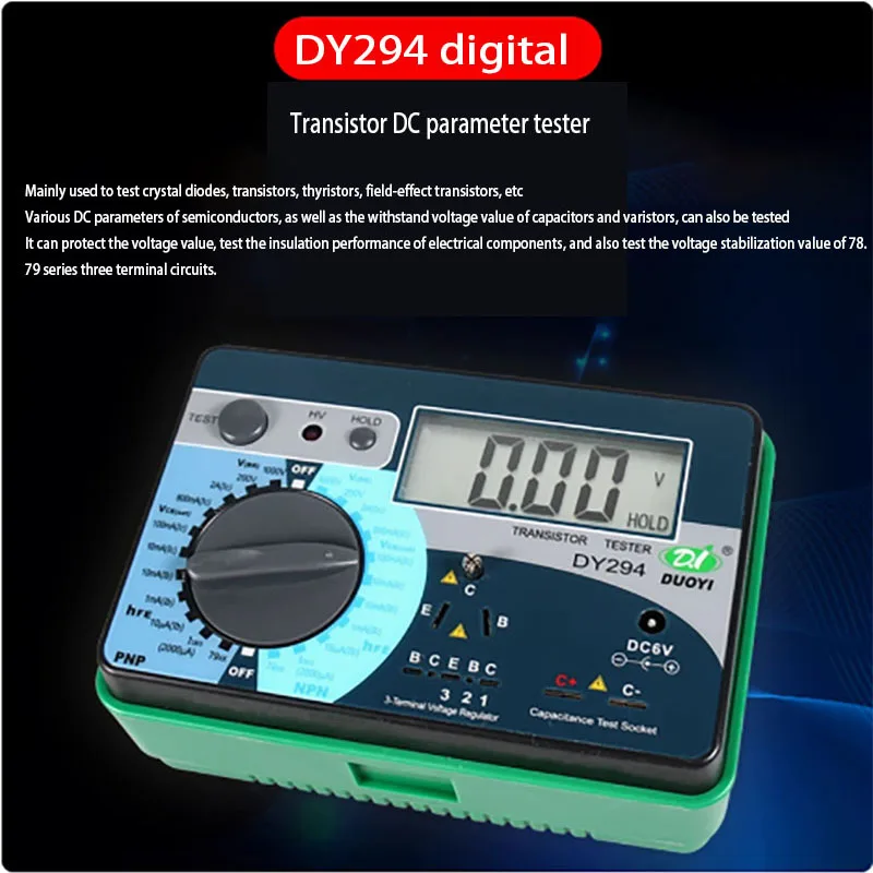 DY294 Digital Multifunctional Transistor DC Parameter Tester Two transistor Field Effect Transistor Tester