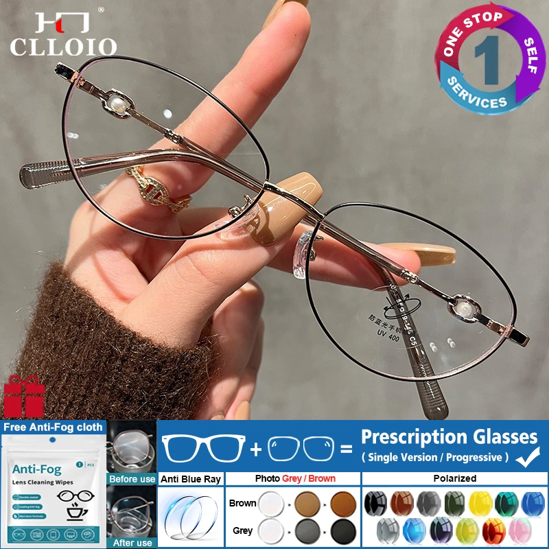 

CLLOIO Women's Cat Eye Blue Light Blocking Optical Myopia Glasses Fashion Reading Eyeglasses Photochromic Prescription Glasses