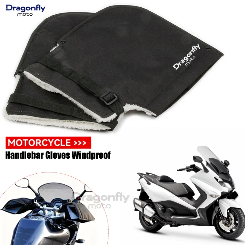 For YAMAHA T-Max 500 TMAX 500 560 TMax 530 Motorcycle Handlebar Gloves Windproof Winter Warm Velvet Covers