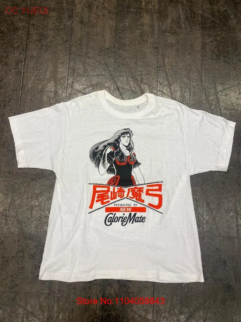 [Japan Vintage T-shirts] 80S 90S Mayumi Ozaki Calorie Mate Corporate Anime T-Shi