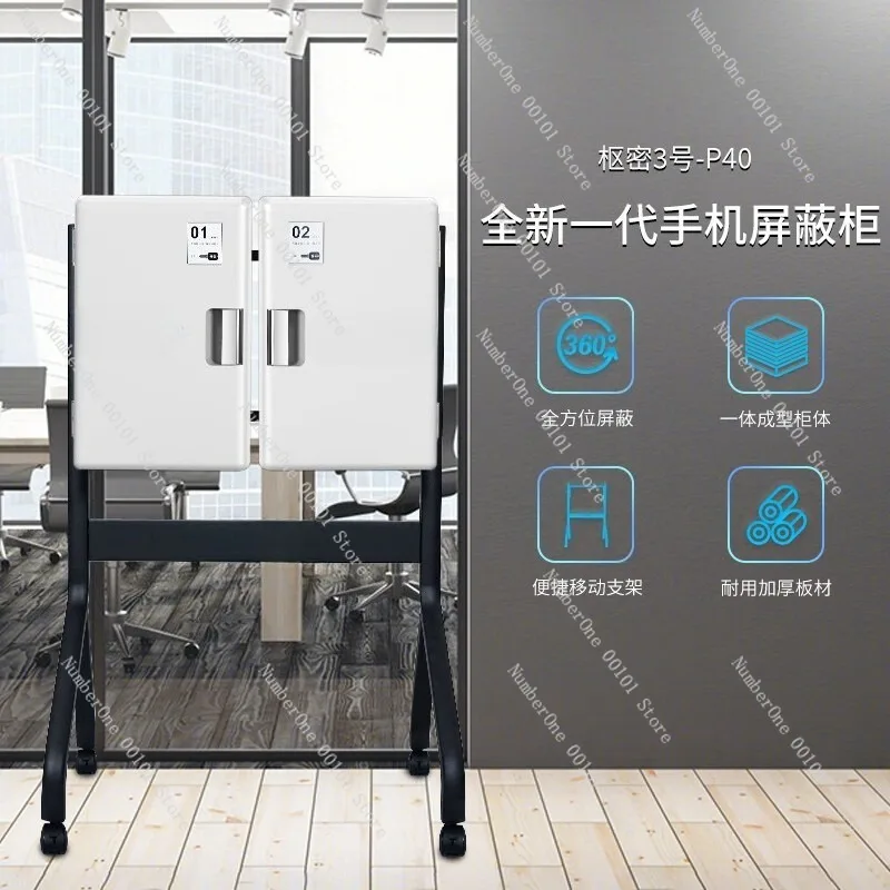 Quick Installation Mobile Phone Shielding Cabinet with 40 Compartments, Electronic Equipment Storage for Conference Venues